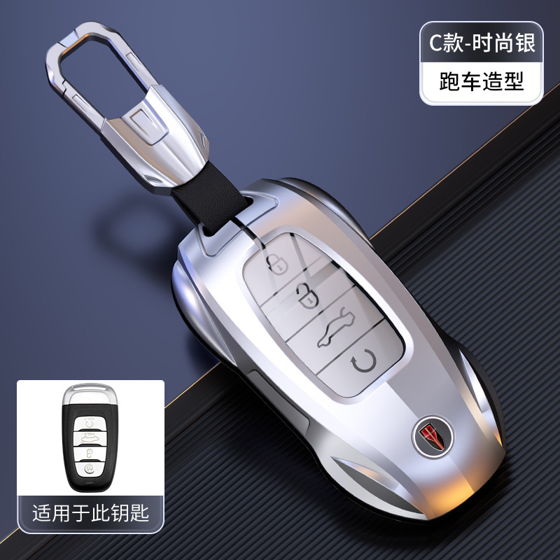 스마트 C 모델 실버(런닝 가죽 버클 포함)