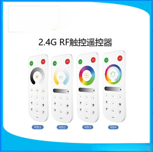 2.4g Rf Touch Remote Control, Touch 86 Boxes, Suitable for Sp63Xe Series Controller