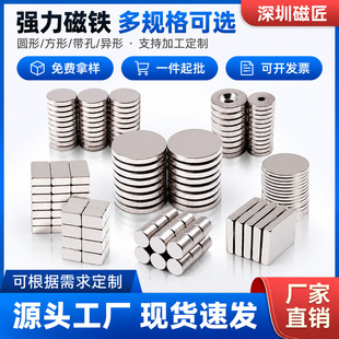 �����܈A�Ώ������F�S�F�������NƬ�͸ߜ؎����L���δ��F�ln52
