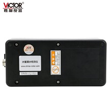 �h�rVC528 ©ˮ�z�y�x �����ܵ�©�c�yԇ�x ��ˮ�ܵ��y©�x��