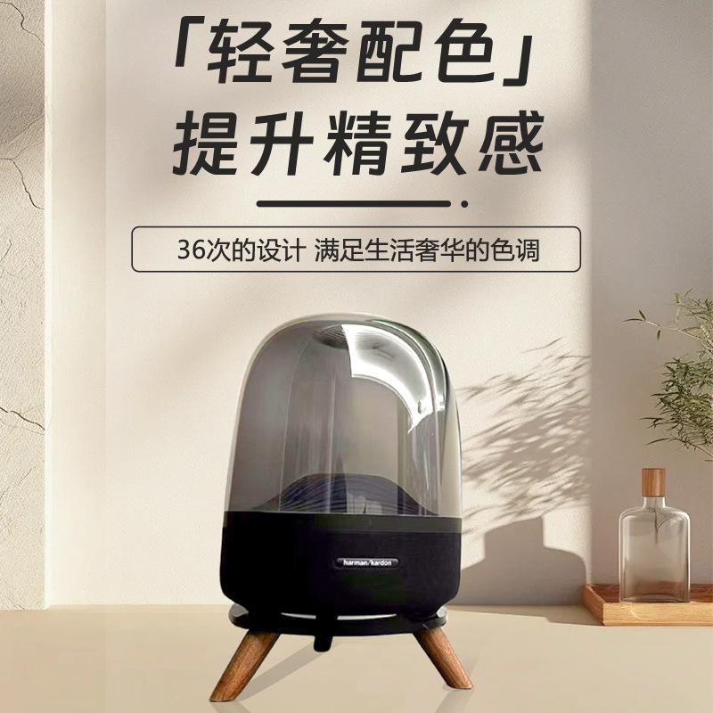 Soporte de altavoz HARMAN CARTON para vidrio vidriado 2 / 3 / 4 generación cristal 3 / 4 generación LP90 / Q38 soporte de sonido HARMAN