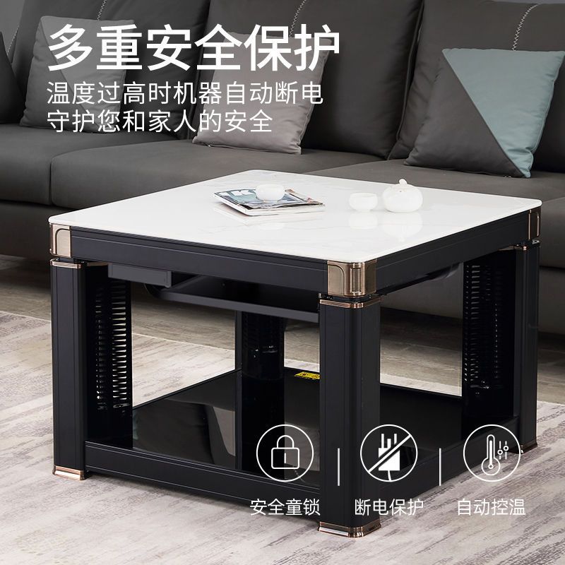 美菱电暖桌取暖桌家用烤火桌茶几电烤桌暖脚炉桌多功能取暖器炉子