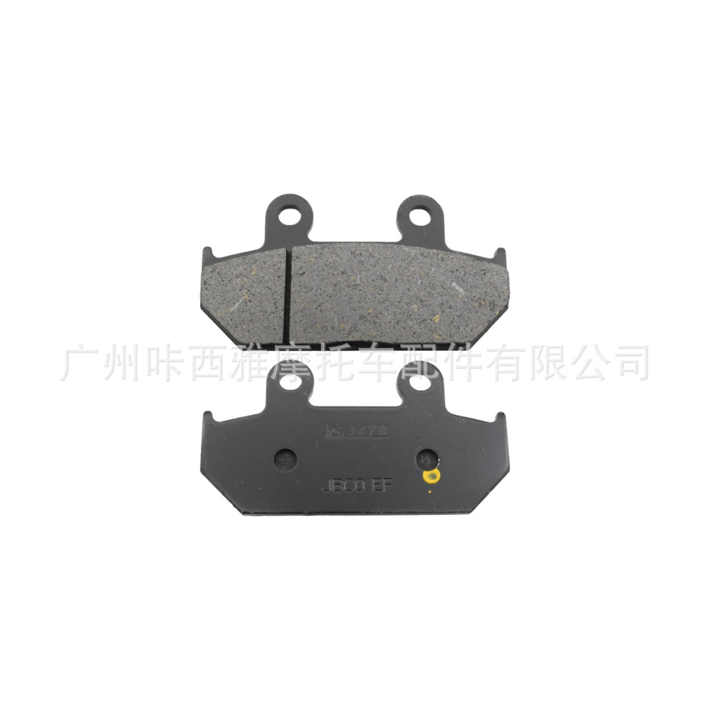 Suitable for Honda Gold Wing Gl1500 Goldwing 1988-2000 Motorcycle Front and Rear Brake Pads