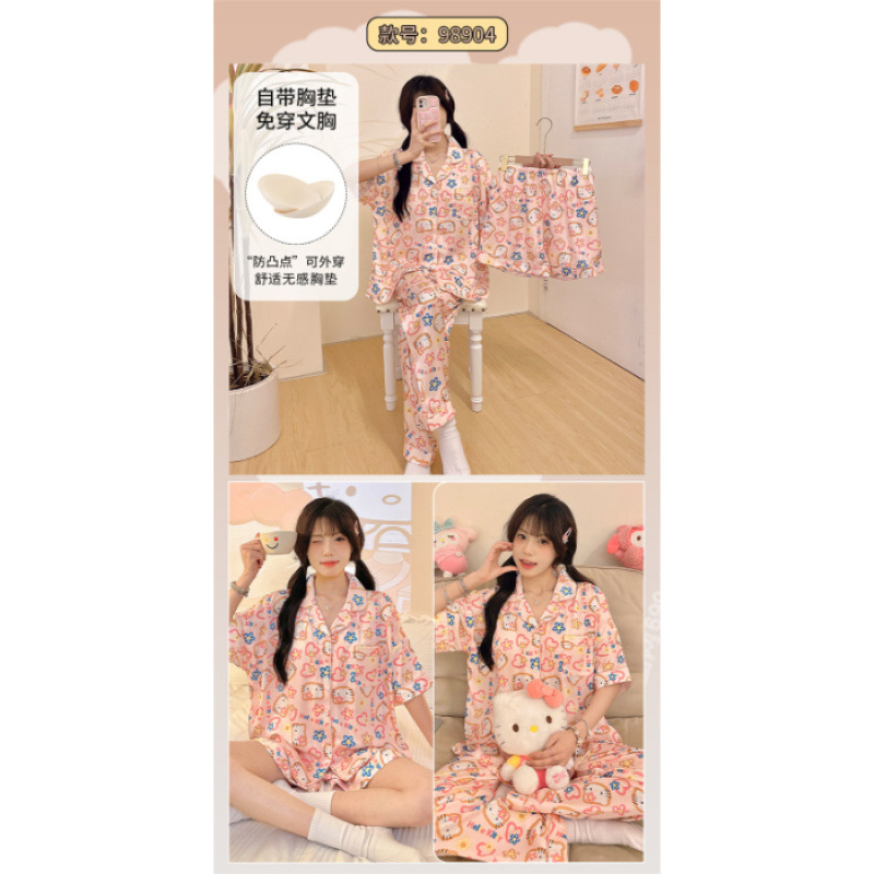 13D98904 암(가슴 패드 포함)