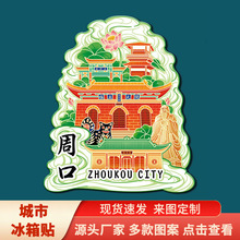 �����ܿ�̫껷�������ل����Ą��������w�����N�ؘ����μo��YƷ