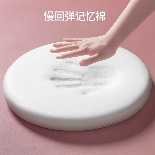 Japanese-style cushion memory foam cushion futon cushion household cushion tatami cushion four-season universal round cushion