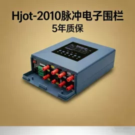 报警探测器;集成防盗系统;紧急按钮报警器