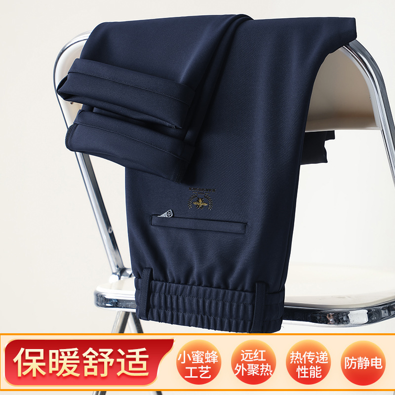 Autumn men's pants loose straight spring and autumn men's casual pants elastic waist long pants high elastic middle-aged sports pants