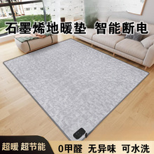 ʯīϩů|ÿ͏dȡů̼ӟ؉|Ƅ٤늟̺