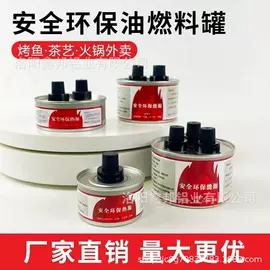 一次性餐盒;一次性铝箔;烘焙用纸