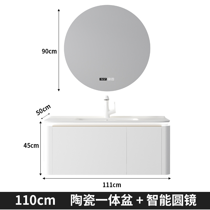 110CM - Cerámica integral cuenca - gabinete principal - espejo redondo inteligente