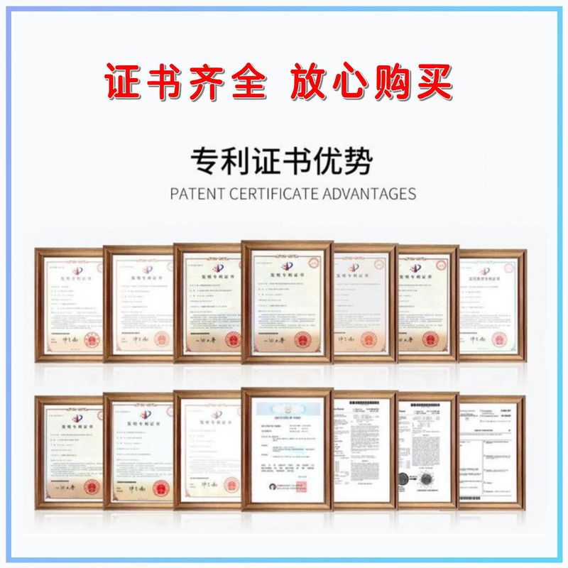 新蓝JMQ暴SO王美容院收腹紧致冻干粉|undefined