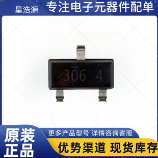 Fdn306P New Original Package Sot-23 P-Channel 12V 2.6A Field Effect Tube (Mosfet)