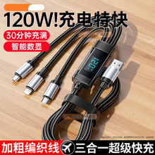 120W���ܔ��@����һ��������������m���A���O��15С�װ�׿��늾�