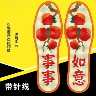 ����Ь�|�Լ����ֹ��̽����ƷŮʿЬ�׉|��ʮ�ֽ����㎧ᘾ���Ů