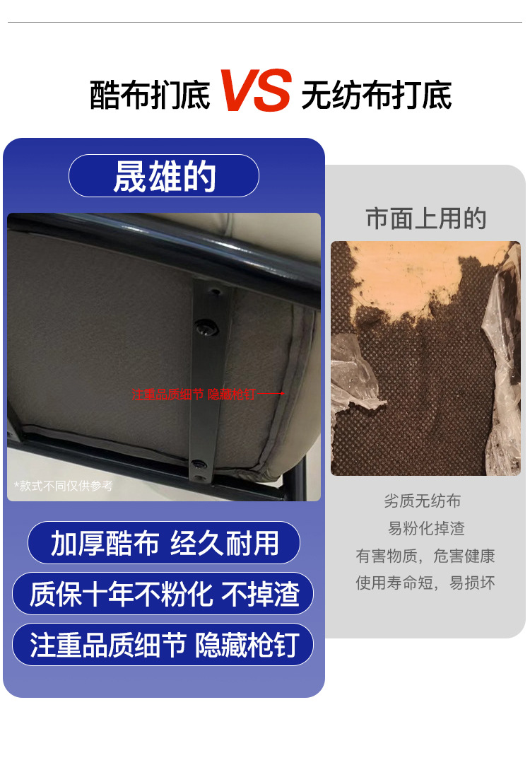 晟雄对比_02.jpg