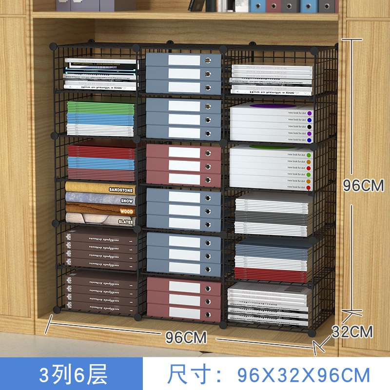 블랙 3 열 6 레이어