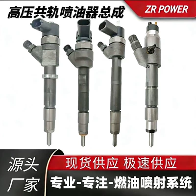 23670-0E010 Is Suitable for Oil pump, nozzle