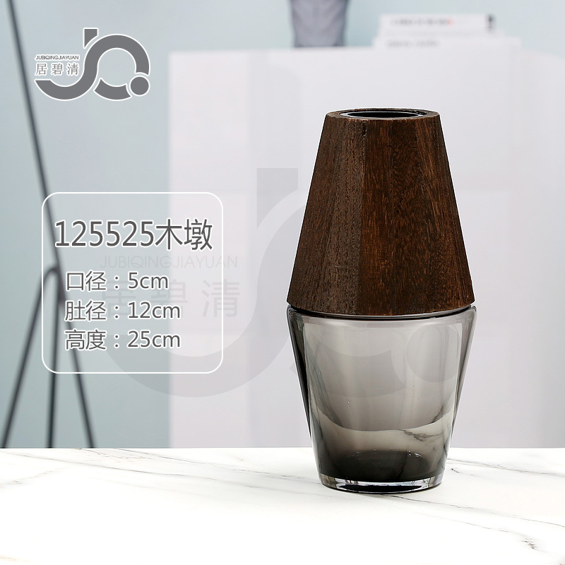 12525 다이아몬드형 목어깨, 스모크 그레이, 높이 25, 포장율(1*24)