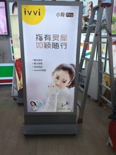 双面LED拉布灯箱立式灯箱落地可移动灯箱LED广告牌可做单面