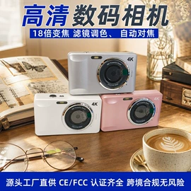 运动摄影机;迷你相机;普通数码相机
