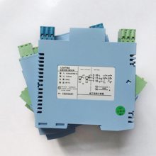 Signal Isolator LDG8710-AA Shanghai Shangrun Instrument