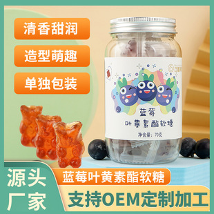�ټ��{ݮ�~�S����ܛ�ǹ��b���ˌW����ʳ70g��ͨɢ�b�ǹ����l�o��