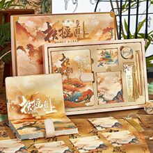 ���նY��Pӛ���Y��������~���ľ����b���L�Ą��W���_�W�̎��Y��