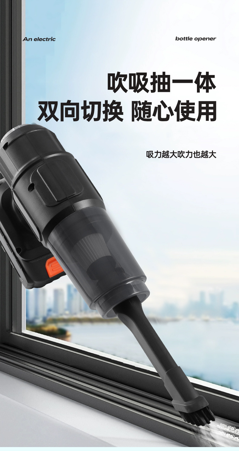 Car Vacuum Cleaner, Handheld, Small, Ultra-Powerful, Wireless Charging, Dual-Purpose for Home Use, Suction and Blowing, Integrated for Car Interior, Strong Suction Power