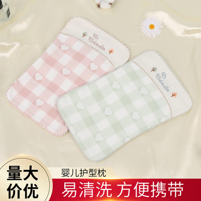 baby children pillow Cotton Gauze Cool in summer Pillow shape Same item Cotton ventilation baby Summer cool pillow