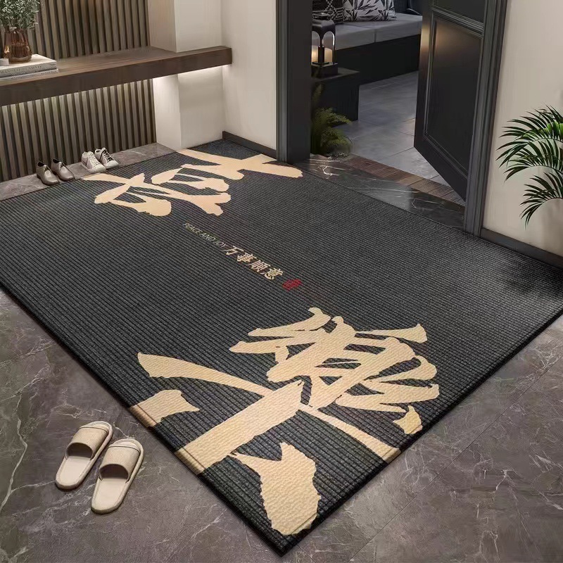 新年玄関マット、お祝いの厚手玄関マット、家庭用滑り止め汚れ防止マット、赤い玄関マット|undefined