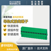 ���Sֱ�Nӡˢ�·����RPTӡˢ��·��Ӿ�����IE2.5/n-5.08 GN