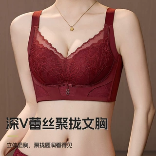 商场专供蕾丝聚拢文胸女收副乳调整型内衣本命年新年红无钢圈胸罩
