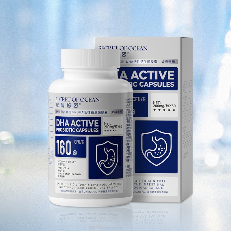 50 정 [활성 probiotics] 유니버설