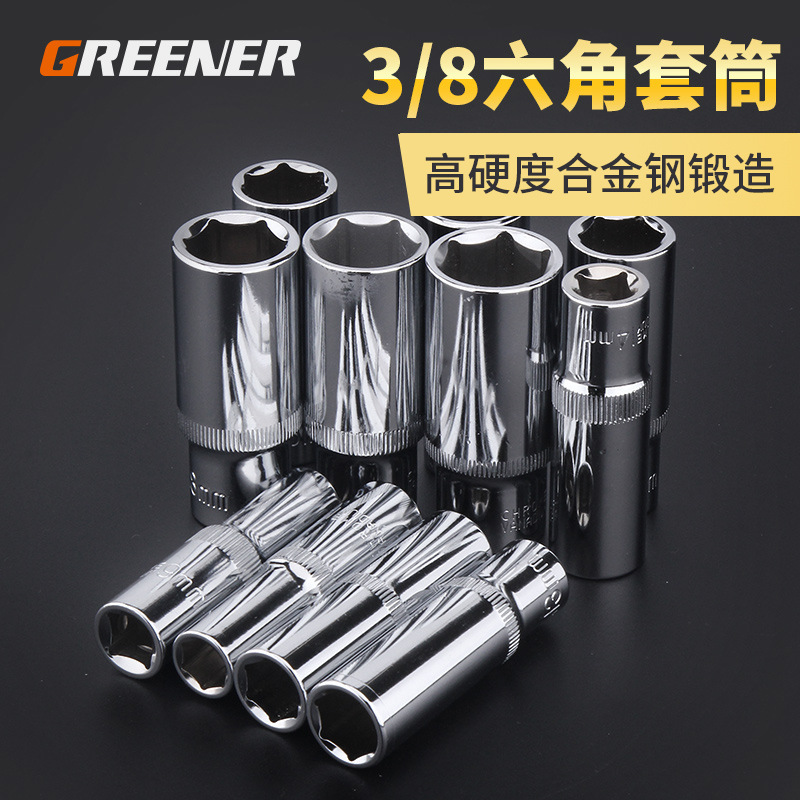 Lvlin 10mm hexagonal alargado socket/medio volante Llave de trinquete 3/8 pequeña carcasa llave hexagonal llave cabeza