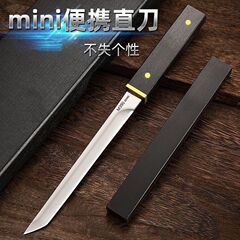 M390 本物の小型戦艦黒檀家庭用シャープナイフフルーツナイフドイツの職人技で野菜や肉を切ります