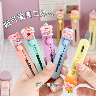 (Wholesale), cute cartoon small pocket knife for students, stationery, custom-made