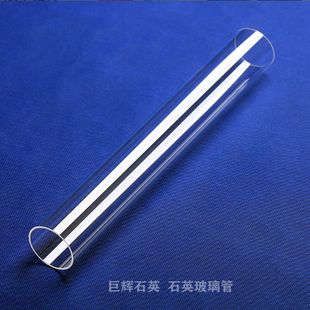 ֱ�NʯӢ������ ��ʽ�t �͸ߜ�ʯӢ�ܴ�С�ڏ����ڹ�ʯӢ���ƽ��