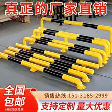 �Ӻ�䓹ܓ�܇��u��m�ͷ�ײ�o������˨��ײ��܇λͣ܇��ײ�U��λ��