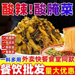 ����خa����������ˏ����ω�����r�����ƌW������������l