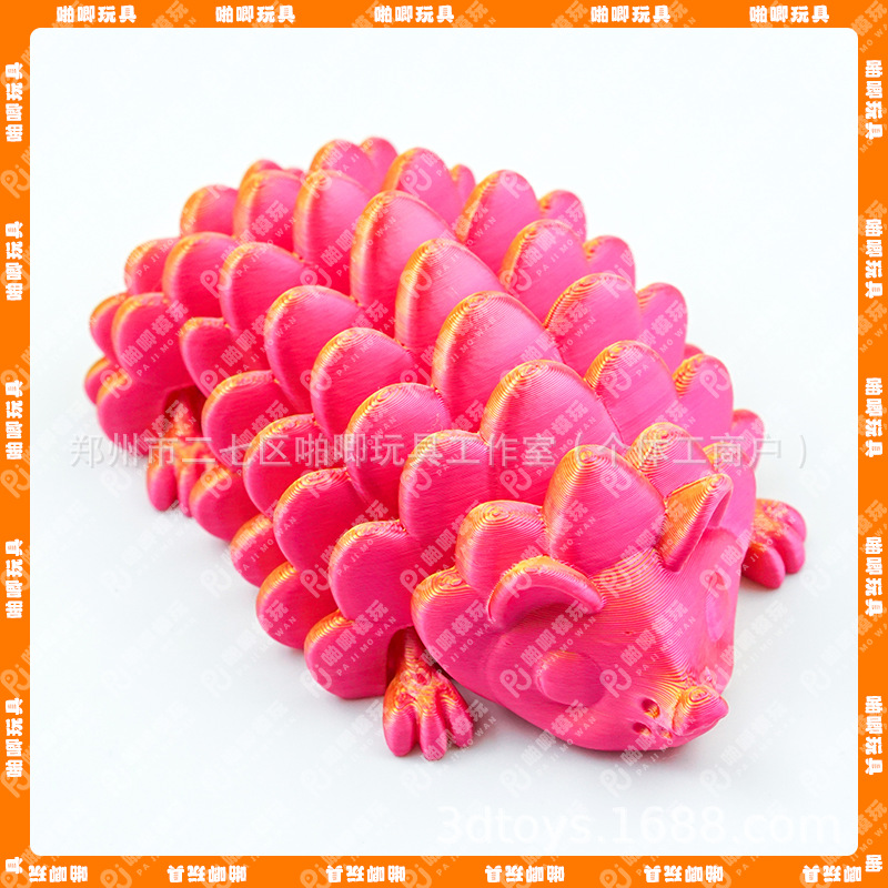 그라데이션 레드 골드