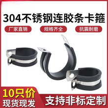 304���P��B�z�l���� R�ͺ����܊A�p�����z���� ��|늾��^�����A