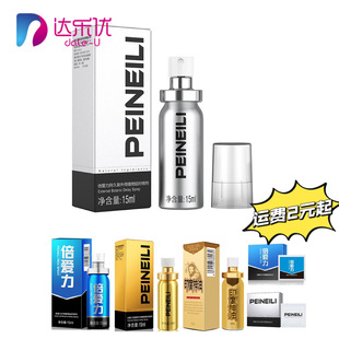 ���ϱ������������b�����ʿ���Ç��F������Ȥ��Ʒ�F؛������Ʒ