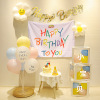 Brand children's balloon, props suitable for photo sessions, white decorations, Birthday gift, cloud