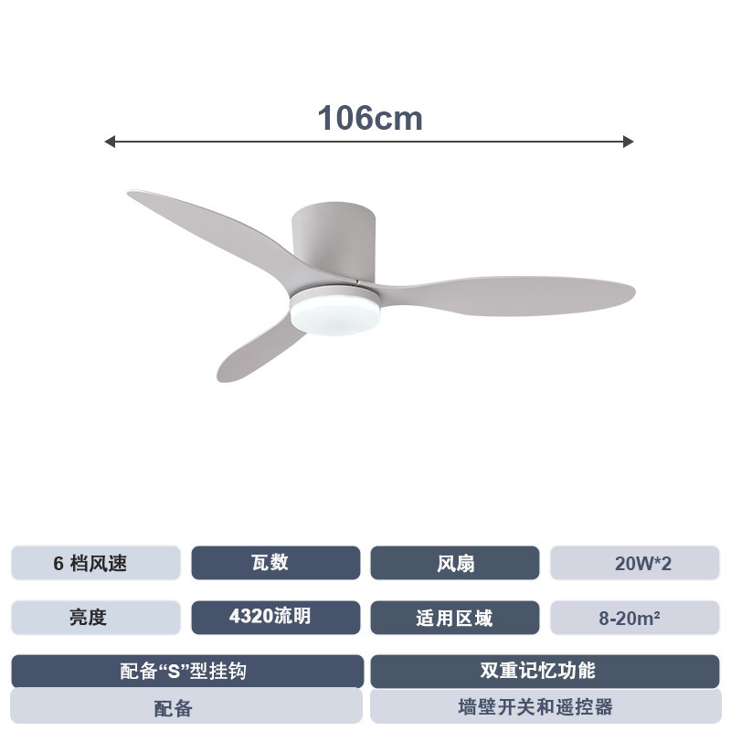 天井吊り扇レトロシンプル吊り扇灯レストラン家庭用リビングルーム大風力吊り扇灯静音寝室インバータ|undefined