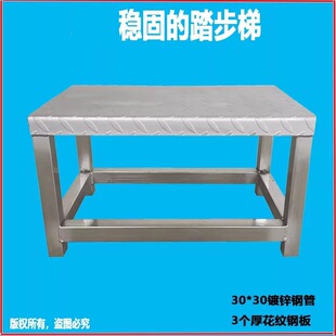 һ��̤����̨�A�݉|�_�������̘I���F���ݵǸ��ݼӹ��_̨̤���I��