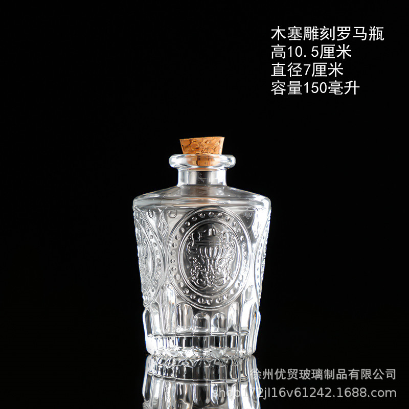 Botella de deseos DIY botella de nebulosa botella de arco iris botella de rafting botella de mar botella de estrella de suerte vidrio de estrella