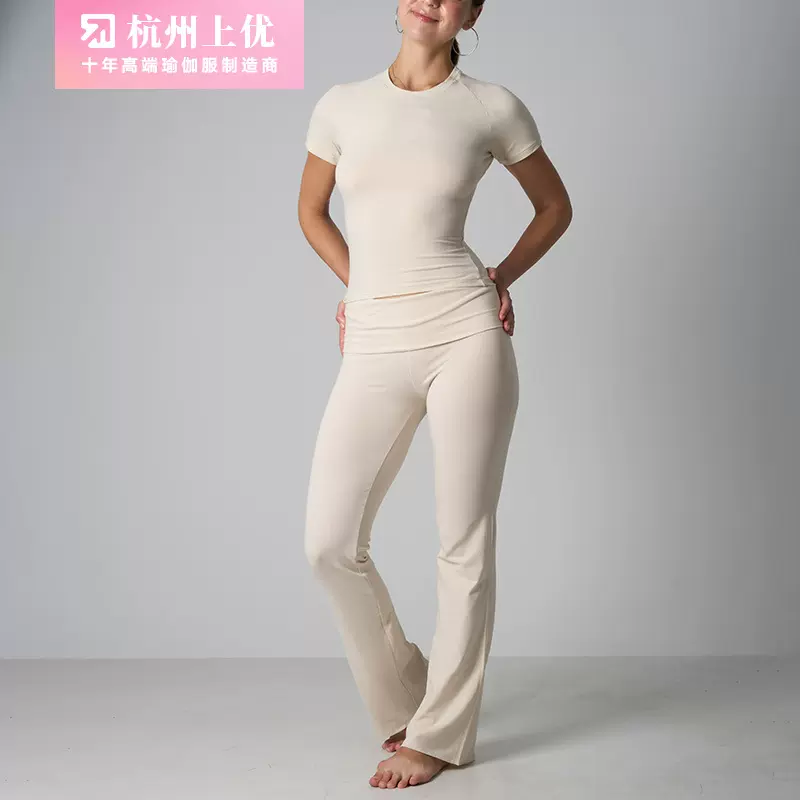 CLASSIC COTTON JERSEY SET 套装运动居家棉氨短袖休闲瑜伽喇叭裤
