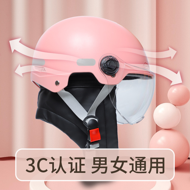 원피스 납품은 인쇄 할 수 있습니다 logo3C 인증 새로운 국가 표준 전기 병 자동차 헬멧 오토바이 남성과 여성의 절반 헬멧 헬멧 헬멧