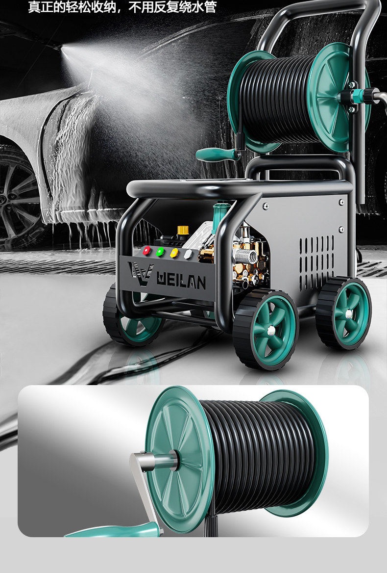 Car Washing Machine High-Pressure Water Gun 220V Commercial High-Power Water Pump Super Powerful Floor Cleaning Household Car Washing Magic Cleaning Machine
